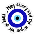 May Every Prayer Be Heard Love Sticker