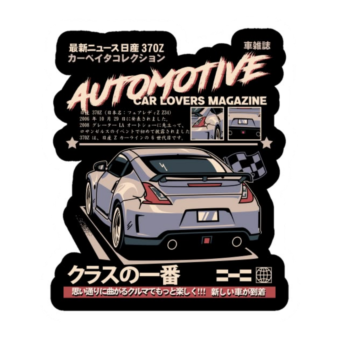 Automotive