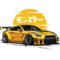 Nissan GT-R