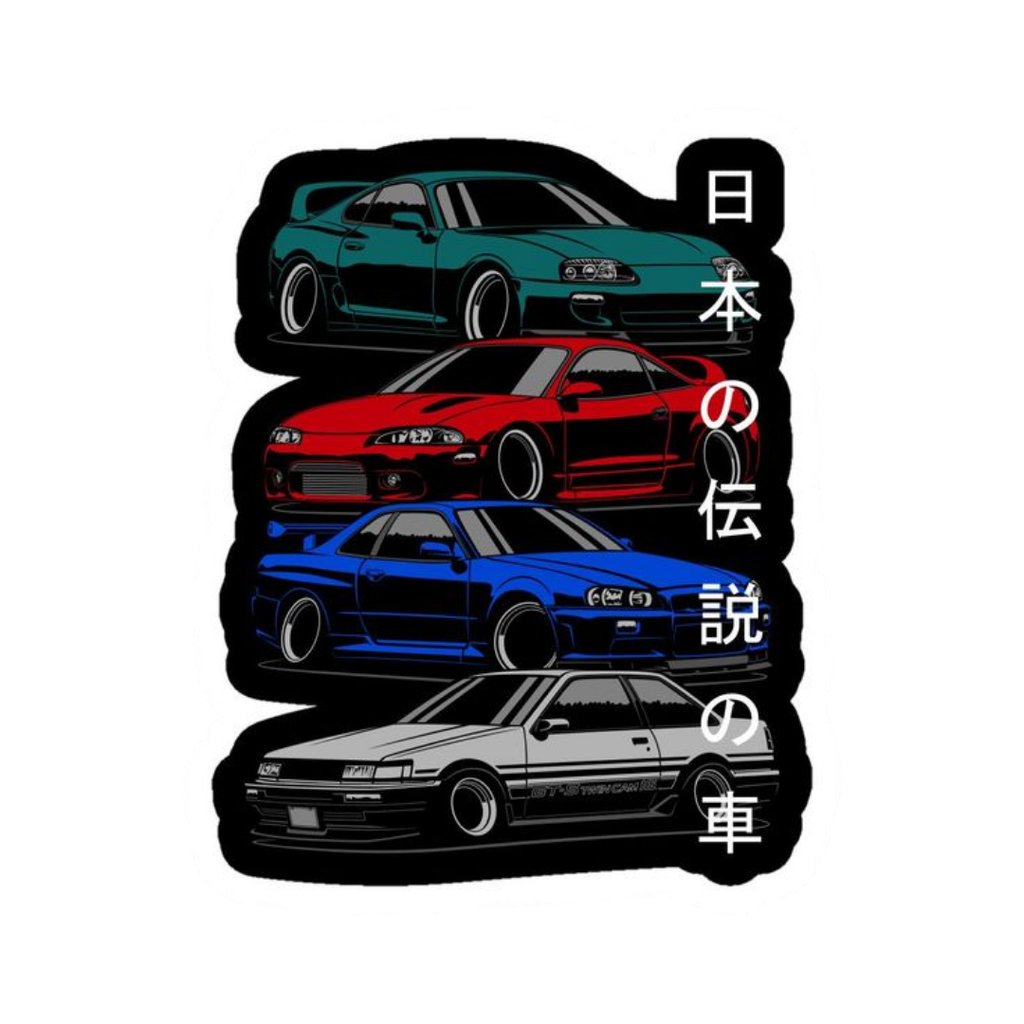 Nissan Skyline GT-R