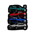 Nissan Skyline GT-R