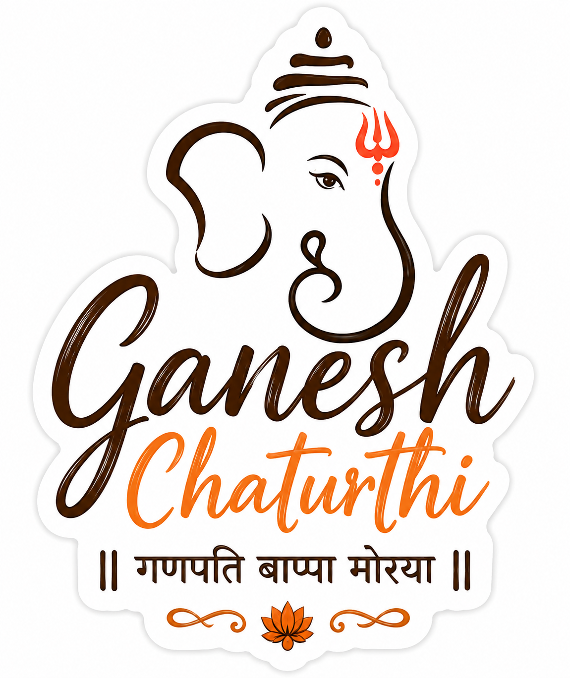 Ganesh Chaturthi Sticker