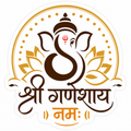 Shri Ganeshaya Namah Sticker