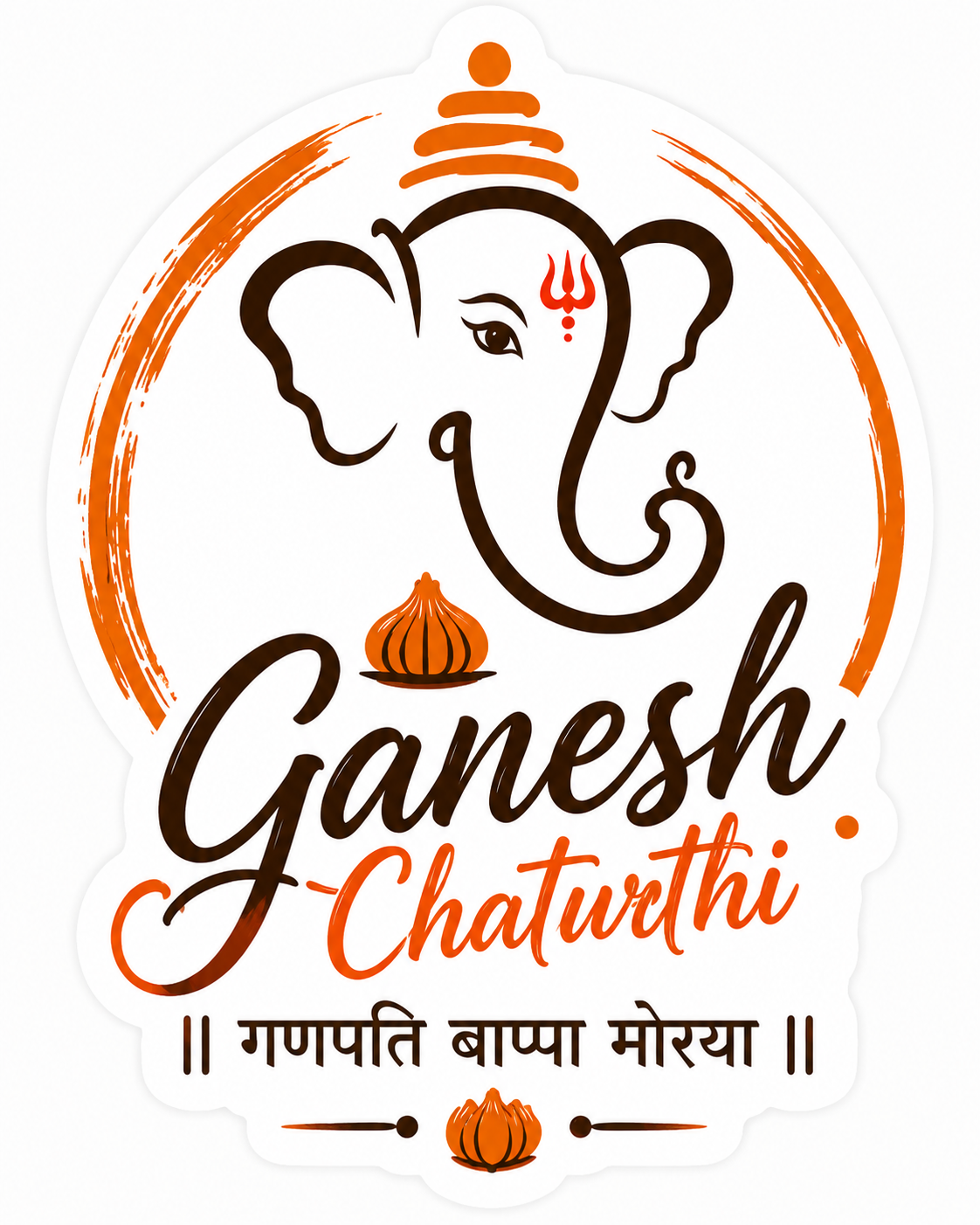 Ganesh Chaturthi Sticker