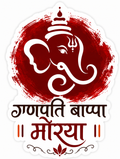 Ganpati Bappa Morya Red Sticker