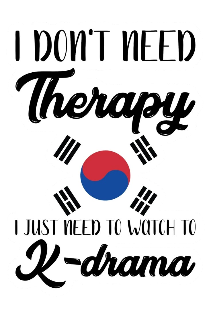 South Korea Traditional Culture Sticker – Korean Heritage Design | Swell Stickers