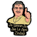 Ja Simran Ja Bollywood Dialogue Sticker