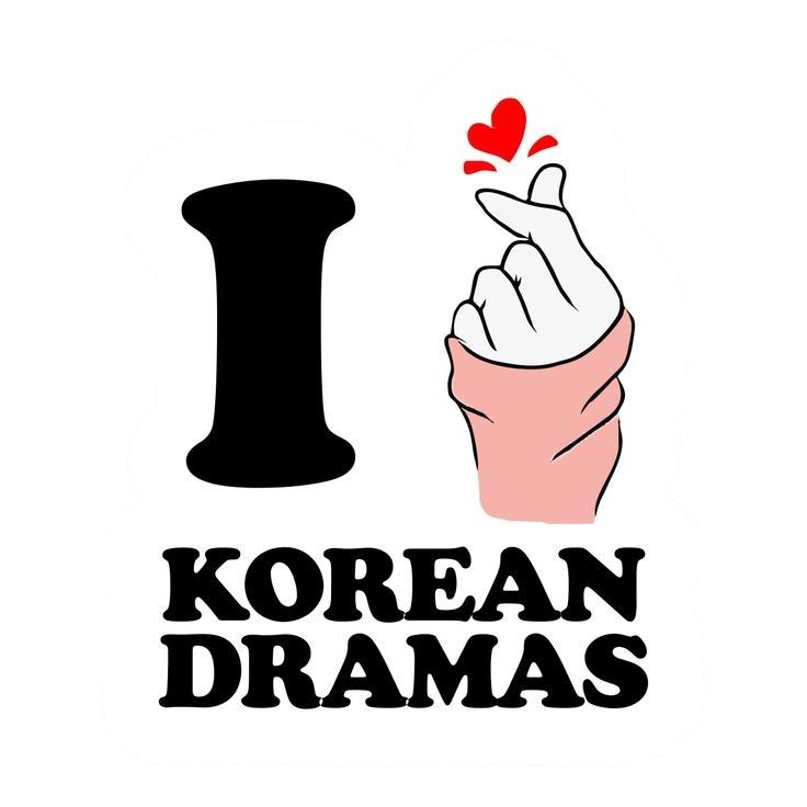 Korean Hangul Love Sticker – Korean Language Aesthetic Decal | Swell Stickers
