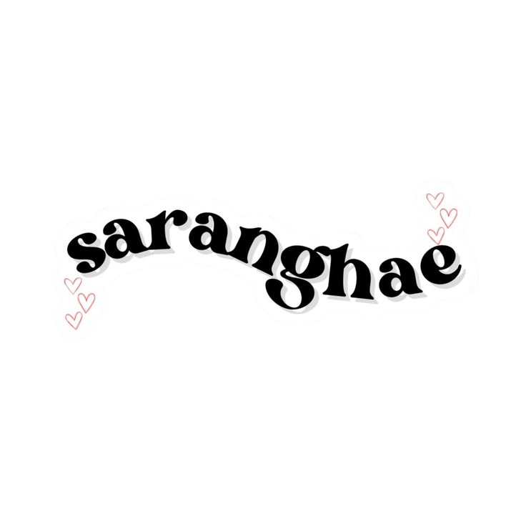 K-Drama Aesthetic Sticker – Korean Drama Lover Decal | Swell Stickers